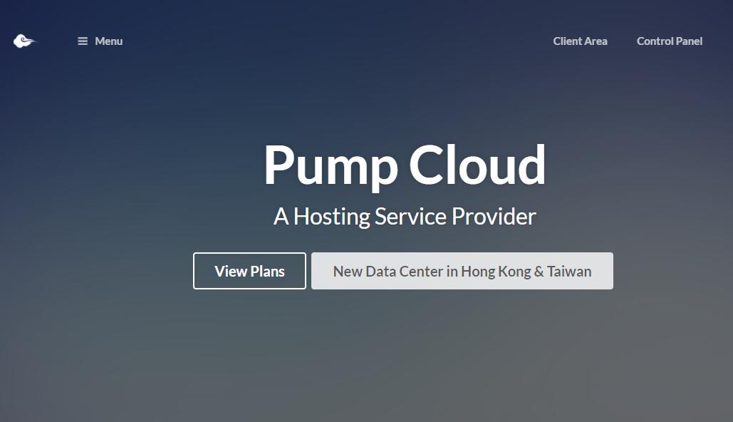 taiwan-vps-recommendation-pumpcloud