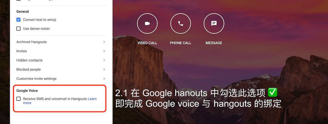 Google-Hangouts-1-1