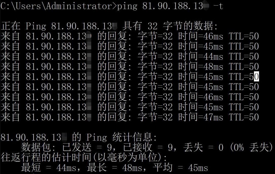 OneVPS-Singapore-VPS-Test-Ping