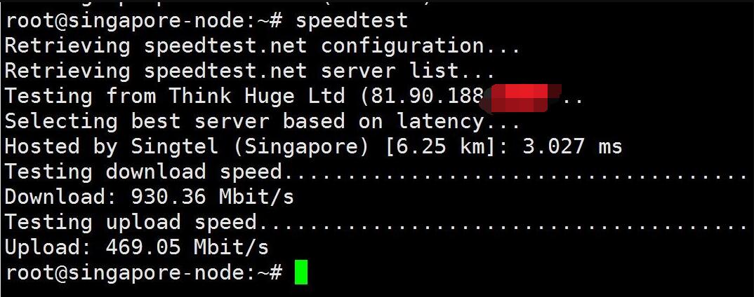 OneVPS-Singapore-VPS-Test-Upload-Download