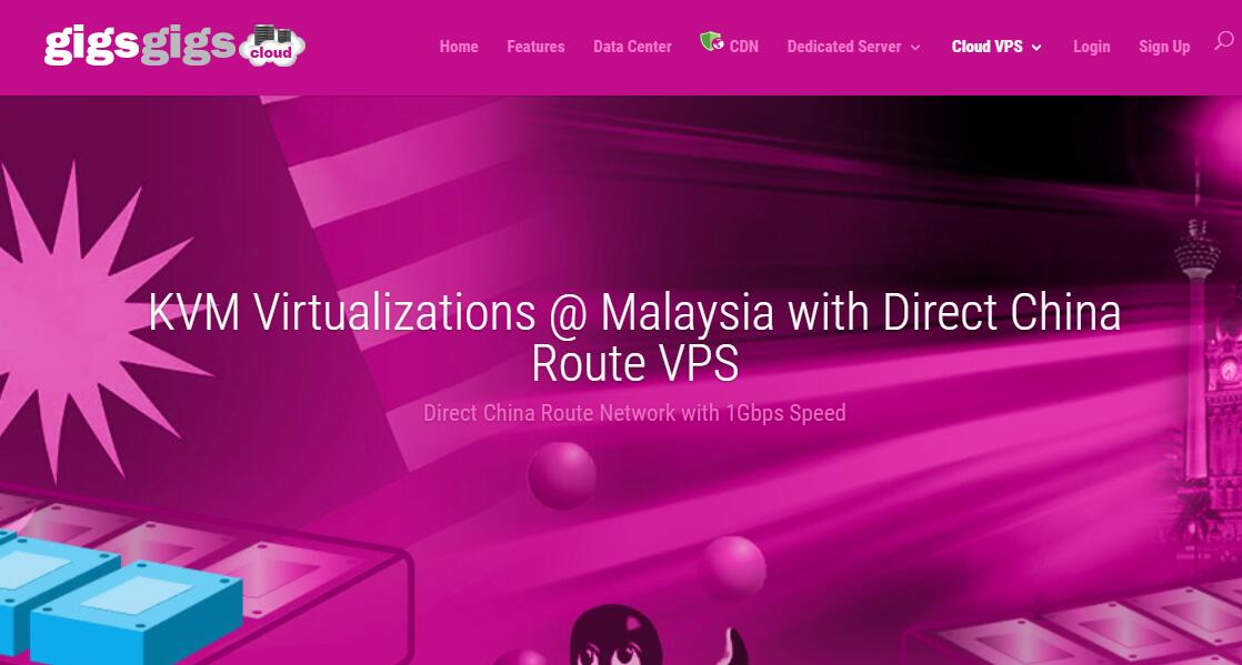 gigsgigs-malaysia-vps-recommend