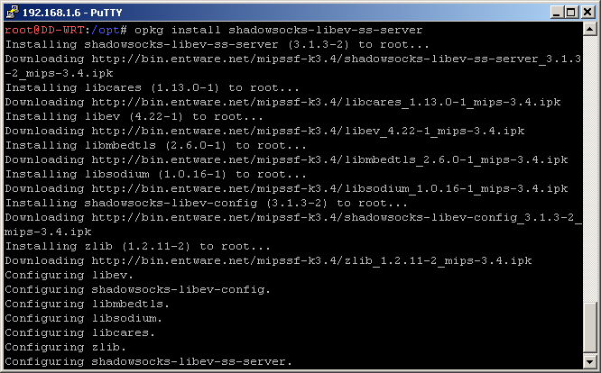 5.-install_shadowsocks-libve-ss-server