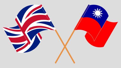 crossed-and-waving-flags-of-taiwan-and-the-uk-vector-id1215701817-crop-1644529805005