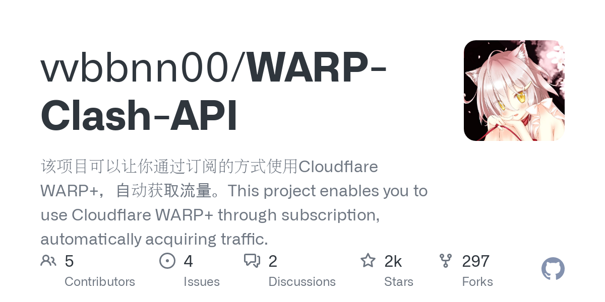 WARP-Clash-API