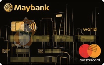 maybank-card