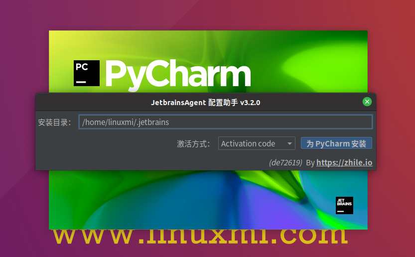 PyCharm-2