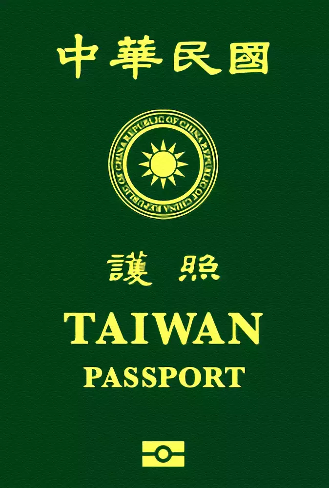 Taiwan.webp