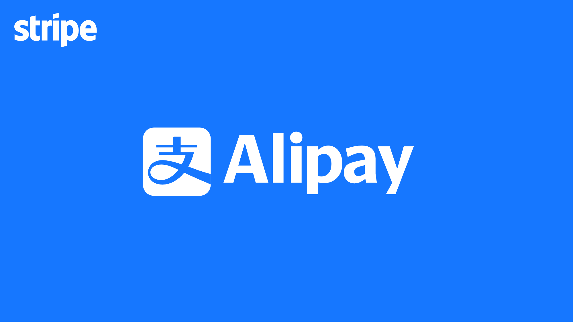 stripe_alipay