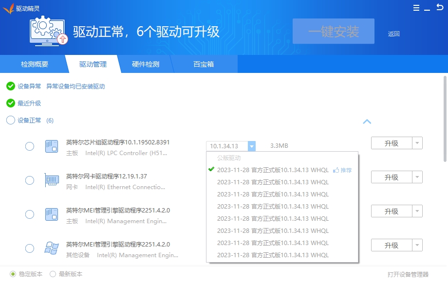 1fdbe0c240231aa12713673cc8249a44