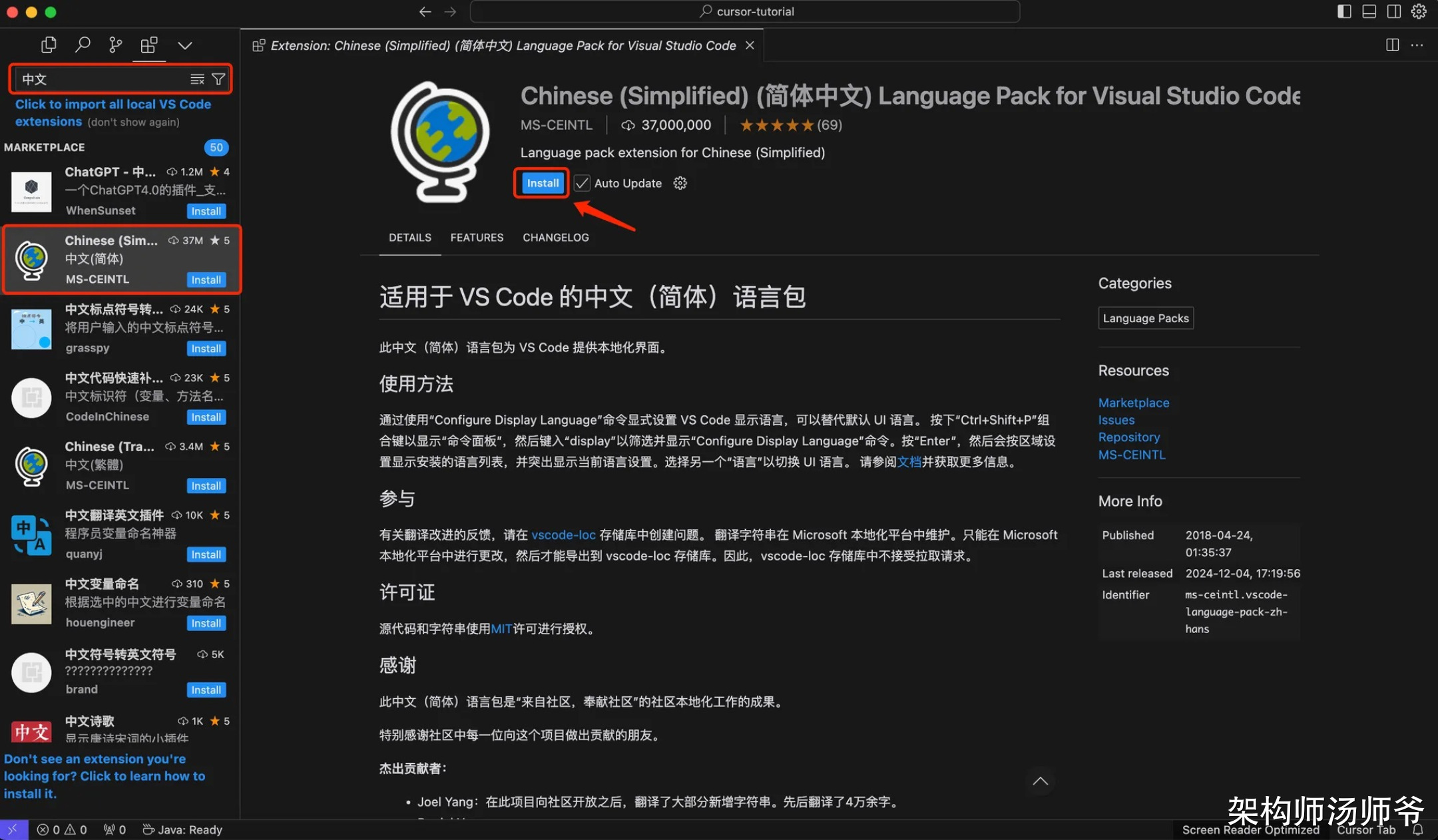 2625446-20241226145026240-1176850715 2625446-20241226145026240-1176850715