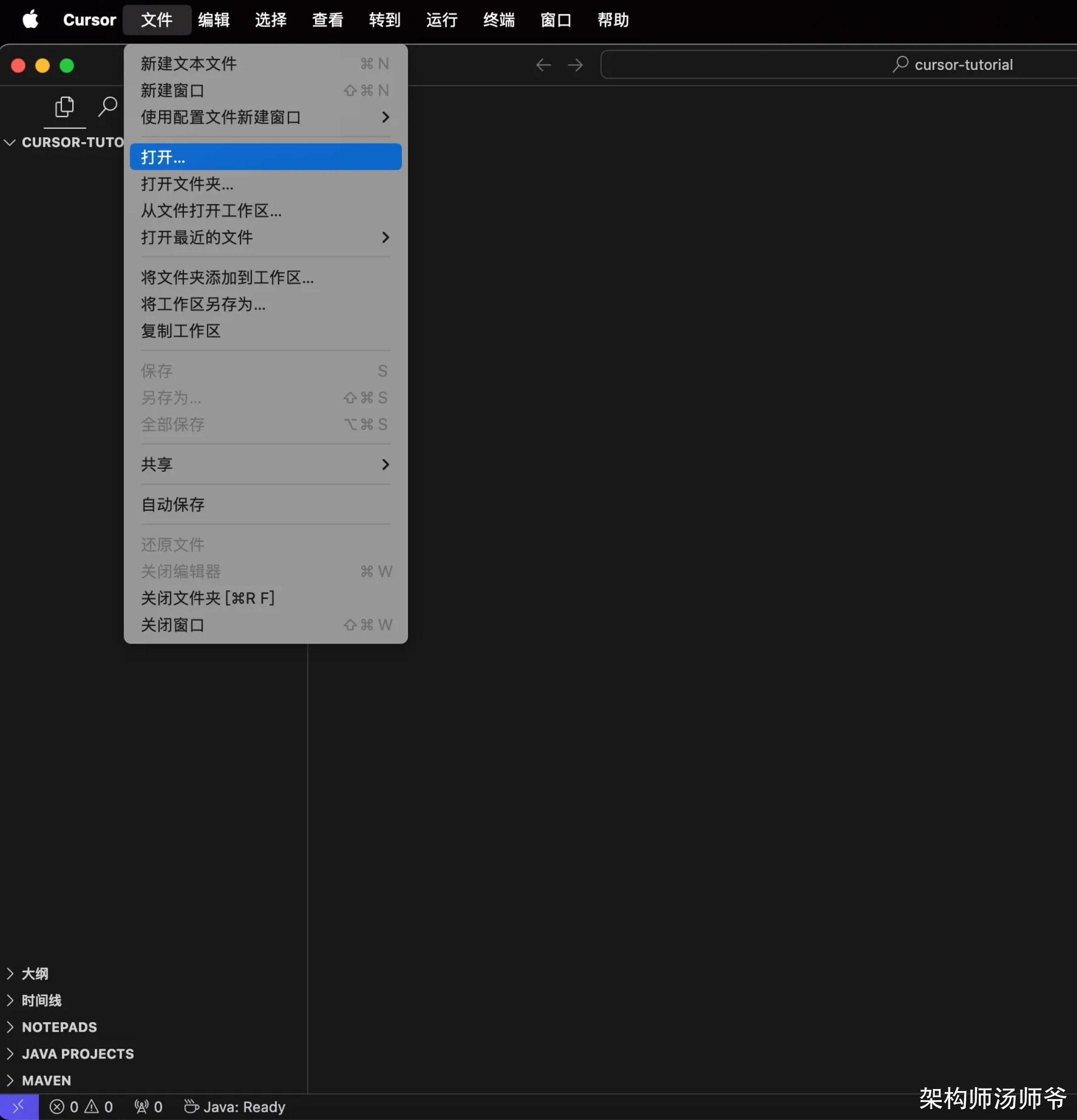 2625446-20241226145026481-1347966396 2625446-20241226145026481-1347966396