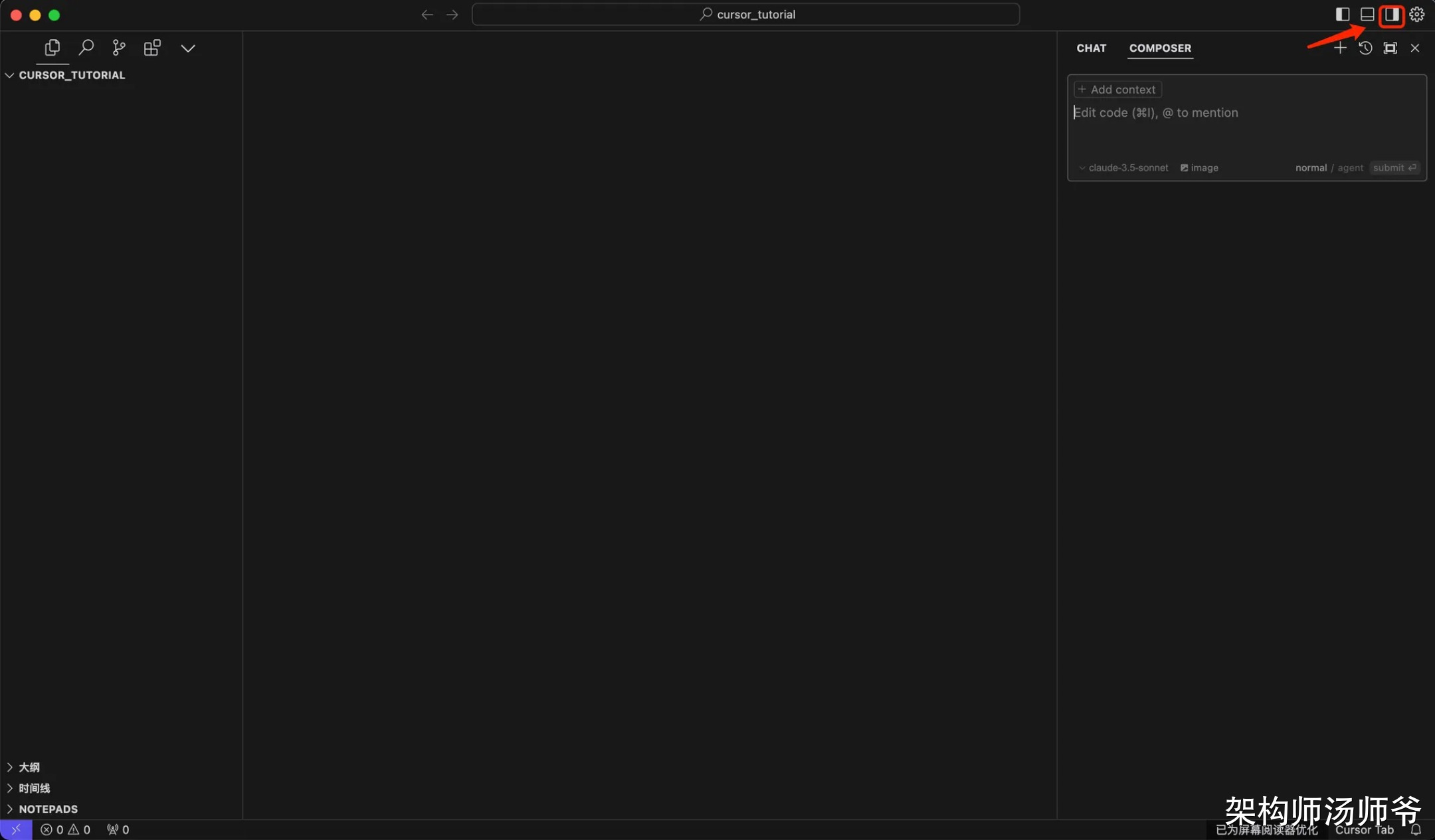 2625446-20241226145026868-1210189841 2625446-20241226145026868-1210189841