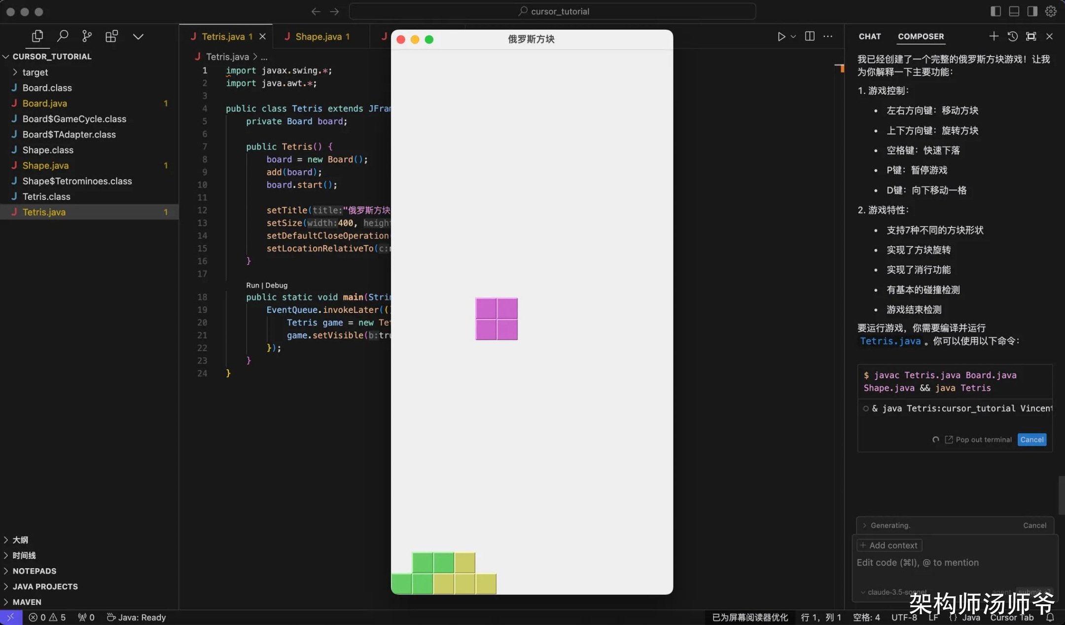 2625446-20241226145027187-1141166510 2625446-20241226145027187-1141166510