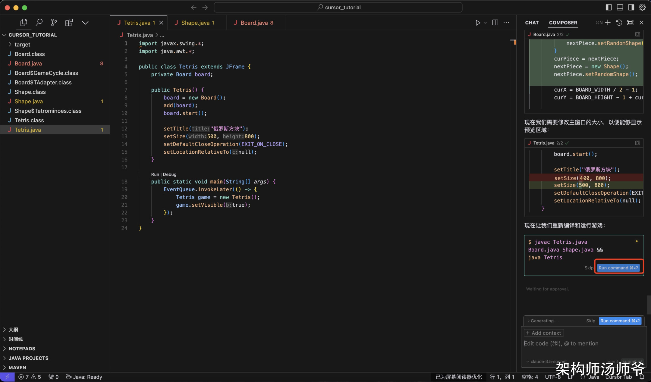2625446-20241226145027762-843759245 2625446-20241226145027762-843759245