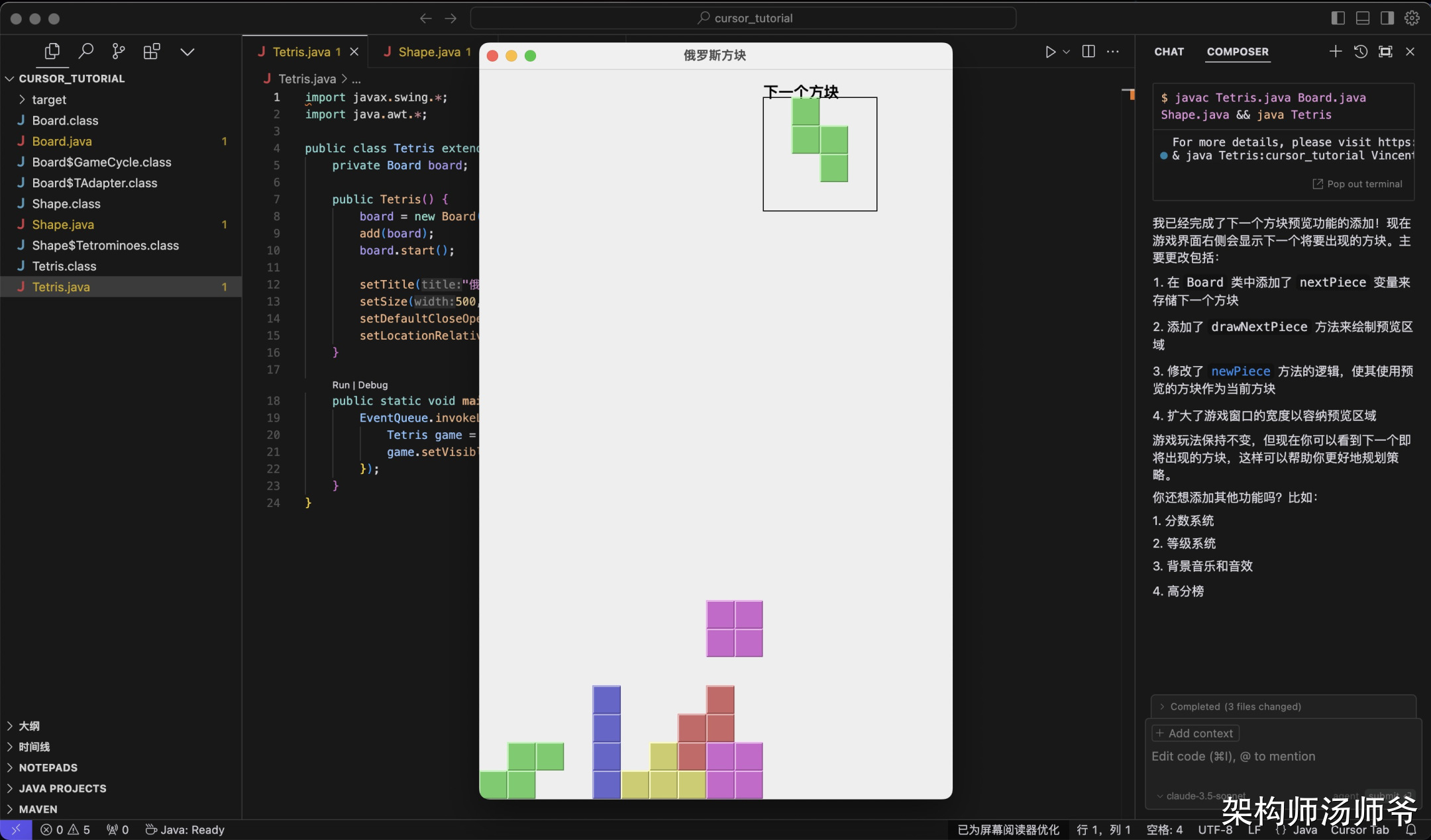 2625446-20241226145028071-444236532 2625446-20241226145028071-444236532