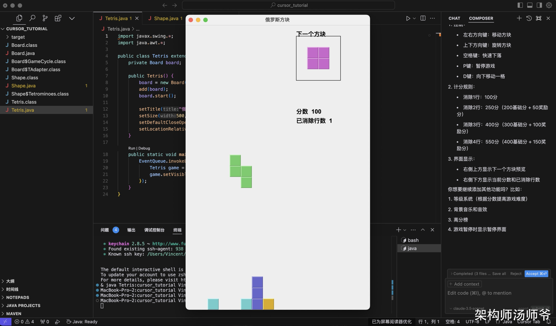 2625446-20241226145028568-2146202557 2625446-20241226145028568-2146202557