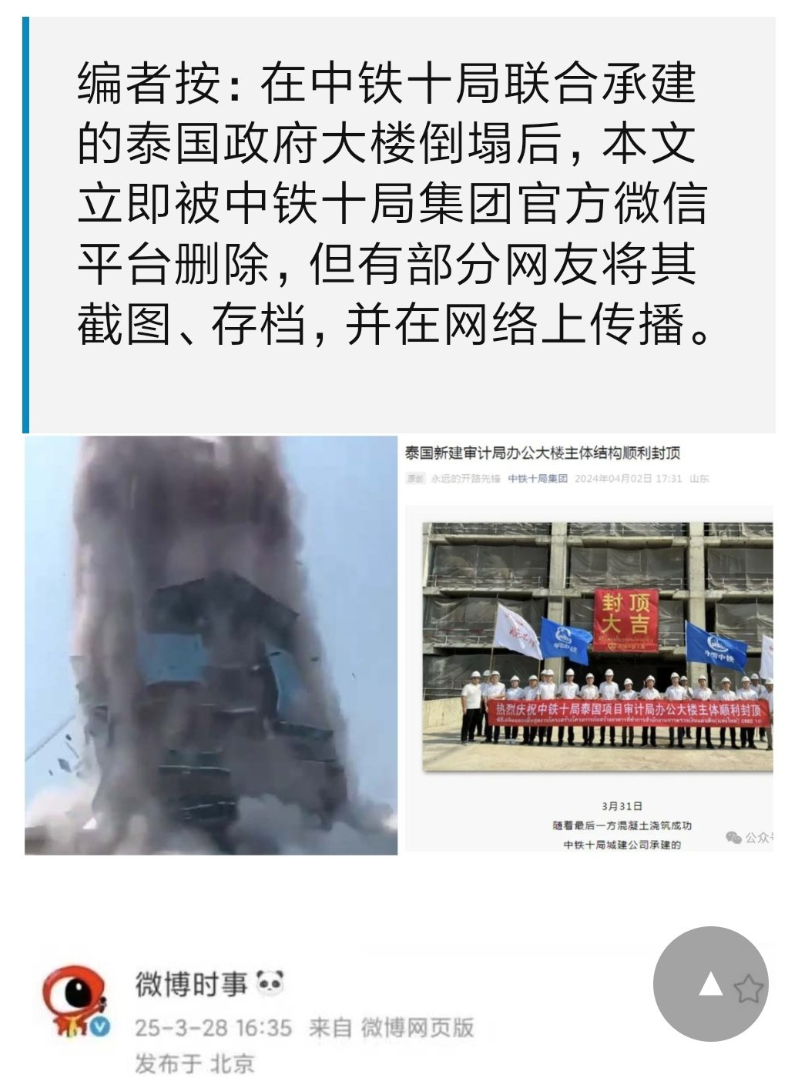 4c7a2d8c0276895e234c68e66e18761a 4c7a2d8c0276895e234c68e66e18761a