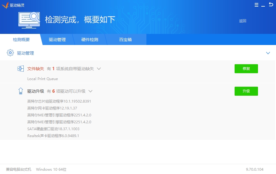 ba6b690a71620dc5d27b1868ae58c8f3