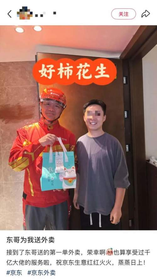 20250423092810477.image_ 20250423092810477.image_