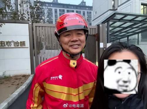 20250423092810588.image_ 20250423092810588.image_