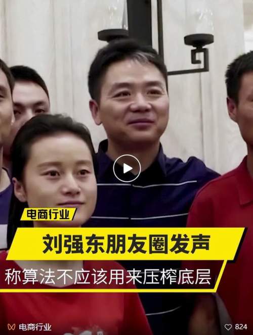 20250423092810672.image_ 20250423092810672.image_