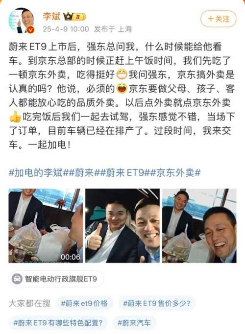 20250423092810707.image_ 20250423092810707.image_