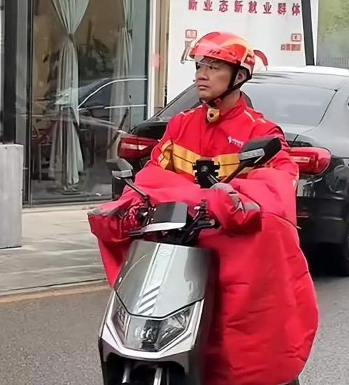 20250423092810873.image_ 20250423092810873.image_