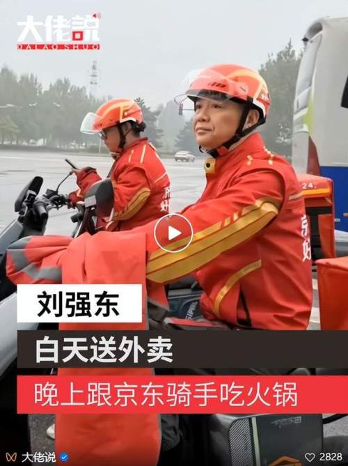 20250423092810879.image_ 20250423092810879.image_