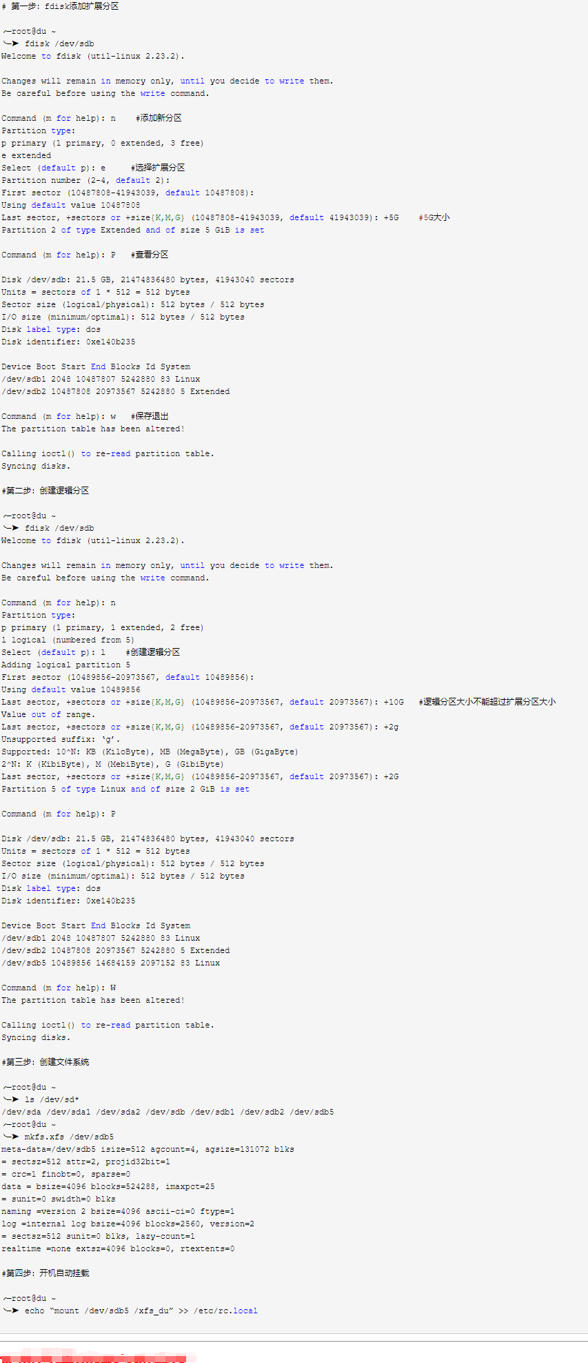 2062669-20200626155046806-1031150281