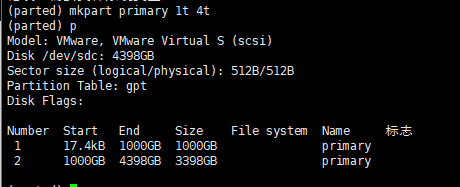 2062669-20200626173043744-571877859