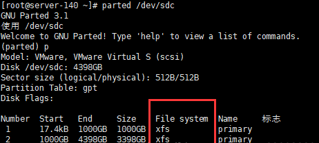 2062669-20200626173353080-450121810