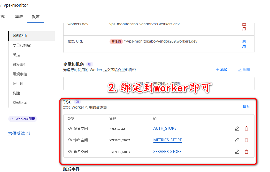 437701296-006f3ae8-ef86-4b3c-9107-c0275be3e9af