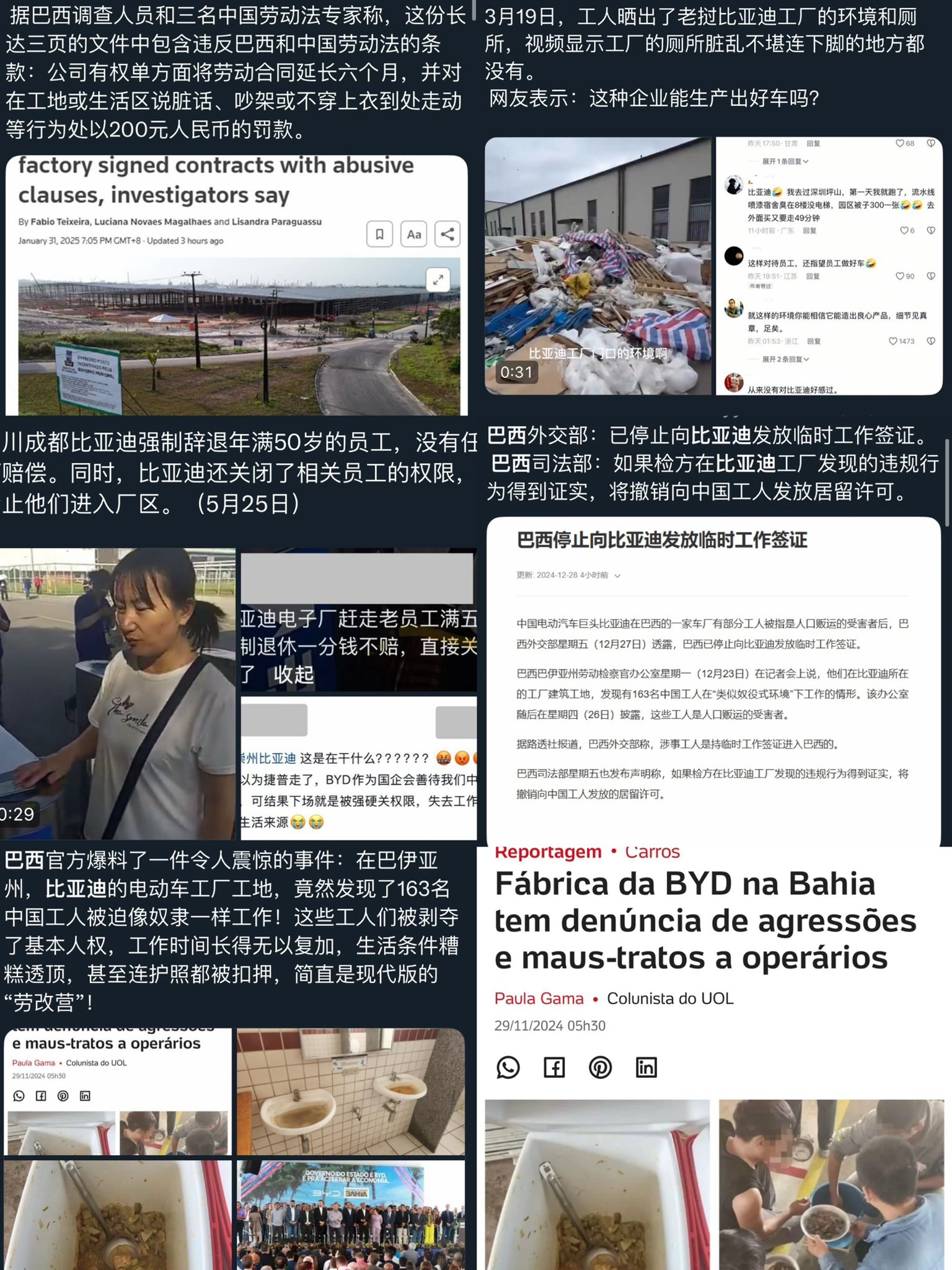 Gr4s5KZXcAEpnbK Gr4s5KZXcAEpnbK