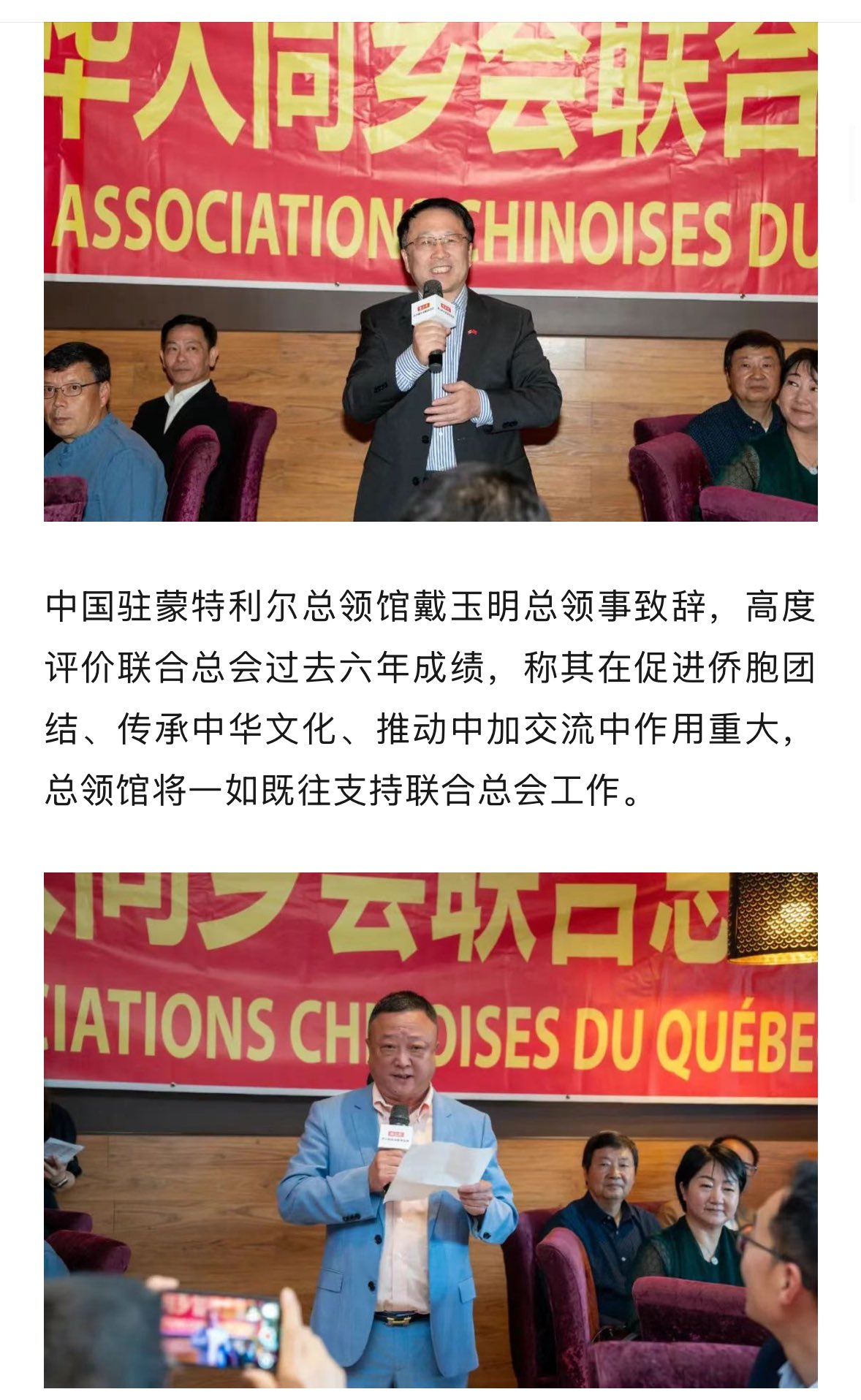 GsF8ioeXcAA2pQZ GsF8ioeXcAA2pQZ