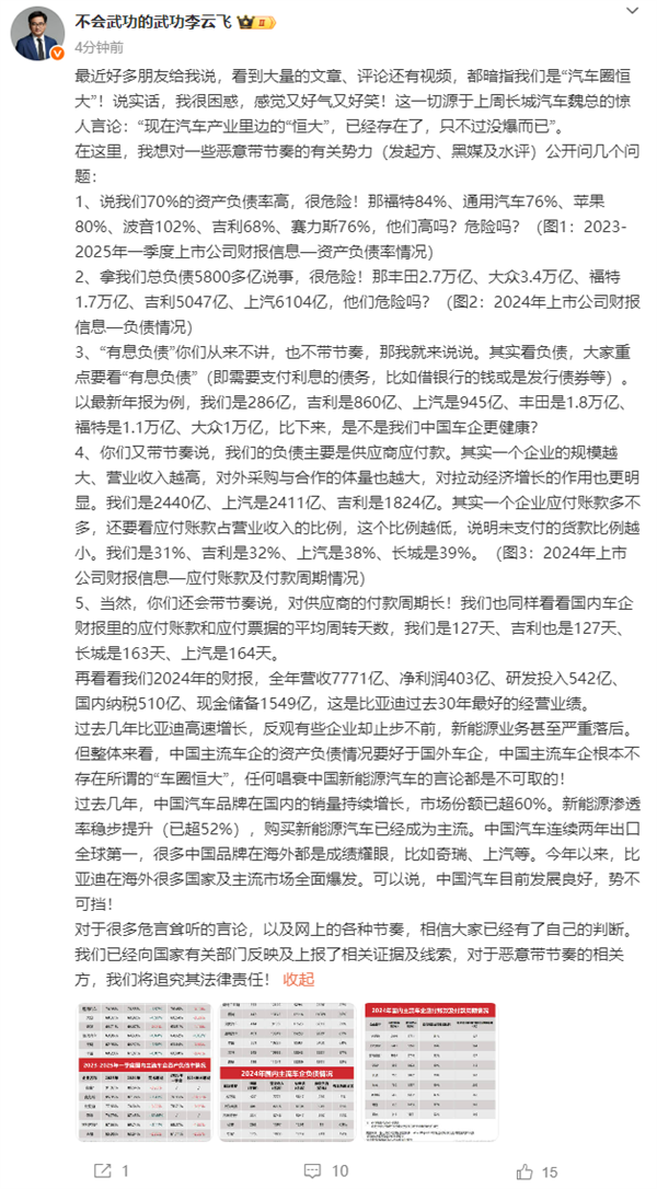 s_d157667f88114018aef0b909b08deb2f