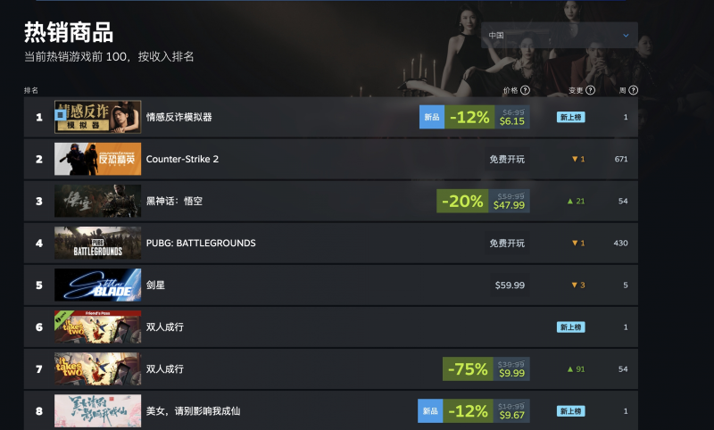 202506235e181eb3501041c7a4db12a729689cc1_20250623124943d8de2d4290a33c4efb7c511a68 202506235e181eb3501041c7a4db12a729689cc1_20250623124943d8de2d4290a33c4efb7c511a68