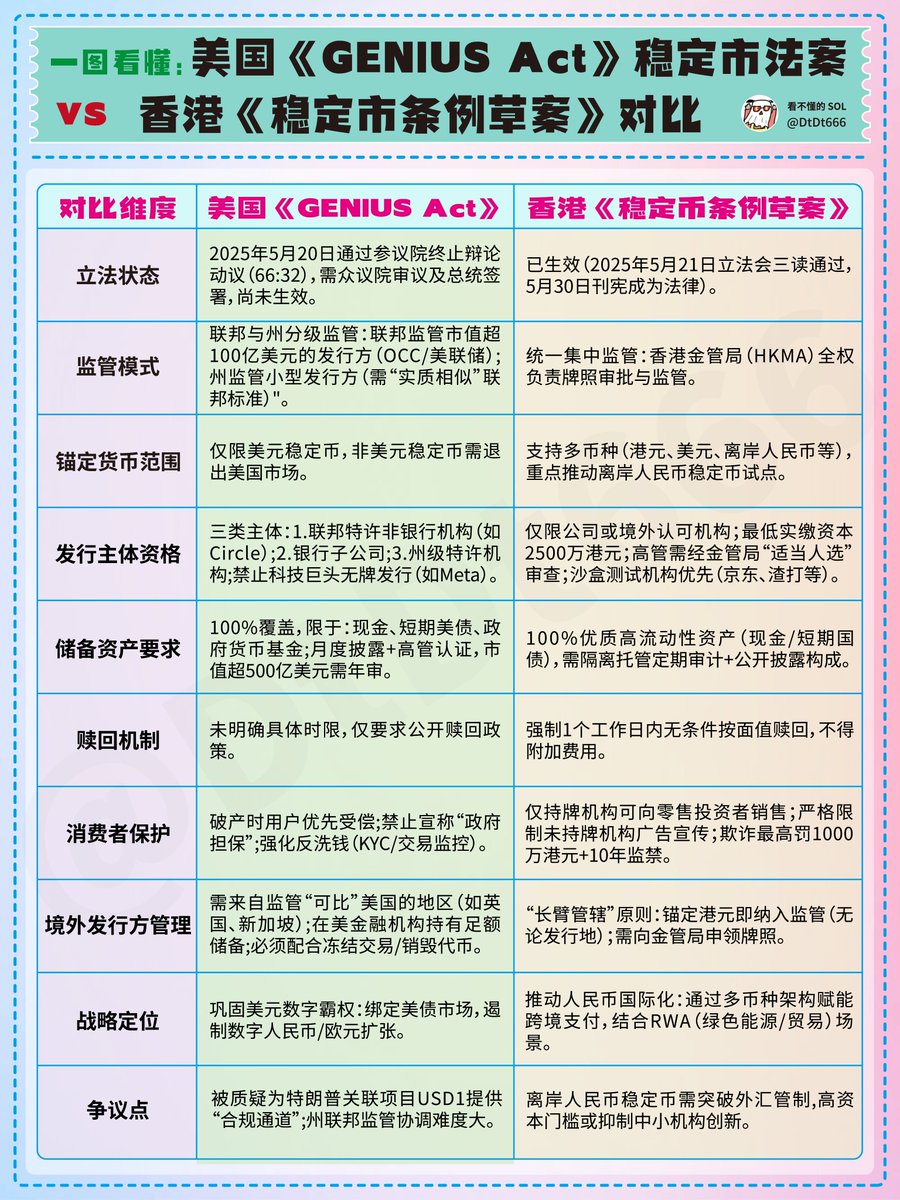 GsvZrijaMAAHtpb GsvZrijaMAAHtpb