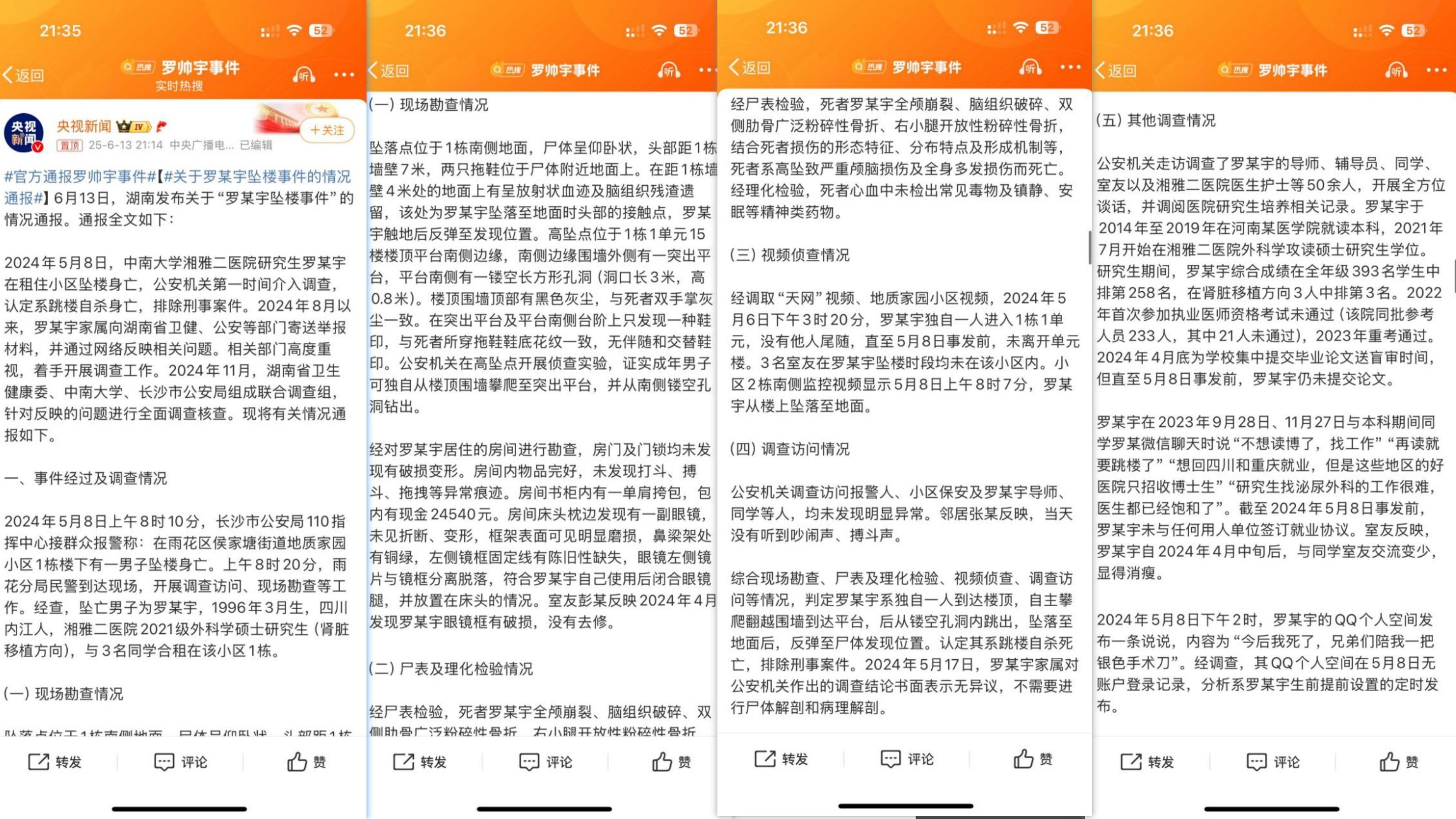 GtVUQvIWcAAeujP GtVUQvIWcAAeujP