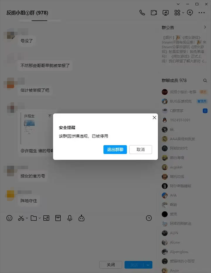 e49a7b72ffa5450e98a9ac2d756efe4c e49a7b72ffa5450e98a9ac2d756efe4c