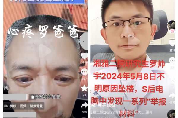 id14362369-1891a1595e980407e5773c3073c4dca4-600x400-1 id14362369-1891a1595e980407e5773c3073c4dca4-600x400-1