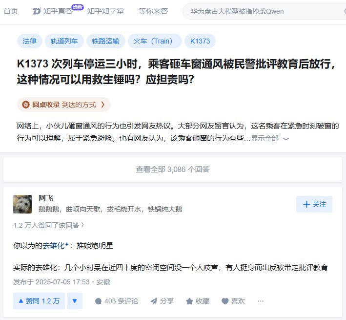 GvPyoxgbIAE9J49 GvPyoxgbIAE9J49