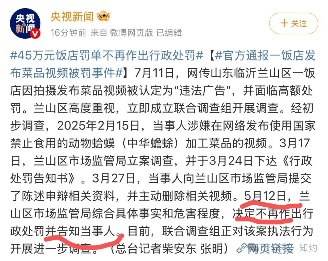 GvnRhCWXYAASswZ GvnRhCWXYAASswZ