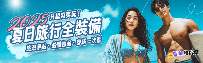 1753909833_23548 1753909833_23548