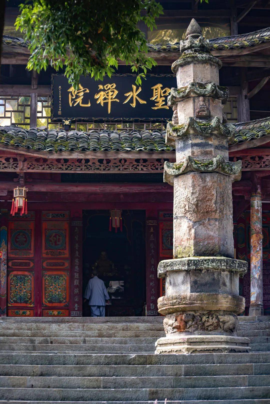 6f7934968d5a4e17b8fe27470c7eef53