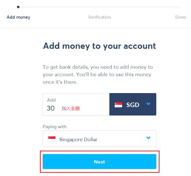 Add-Money-To-Transferwise-account-1