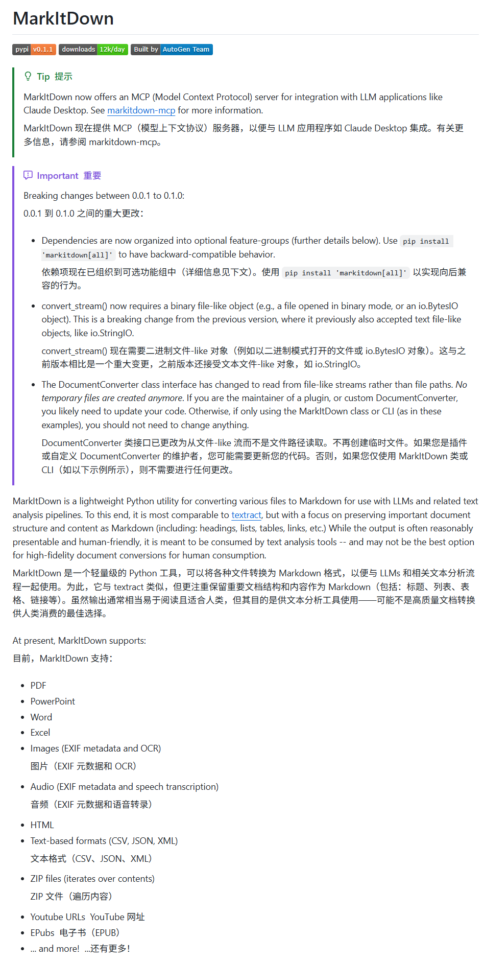 Go7aGxIbcAAYx0V Go7aGxIbcAAYx0V