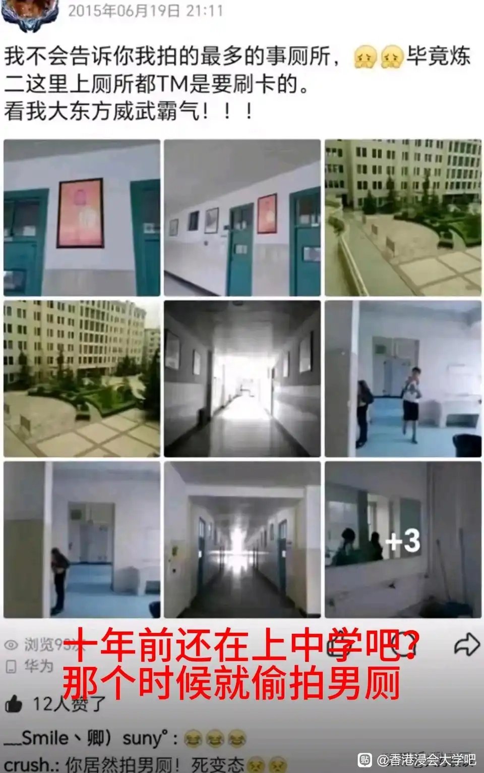 Gx1017JaMAA5Vob Gx1017JaMAA5Vob