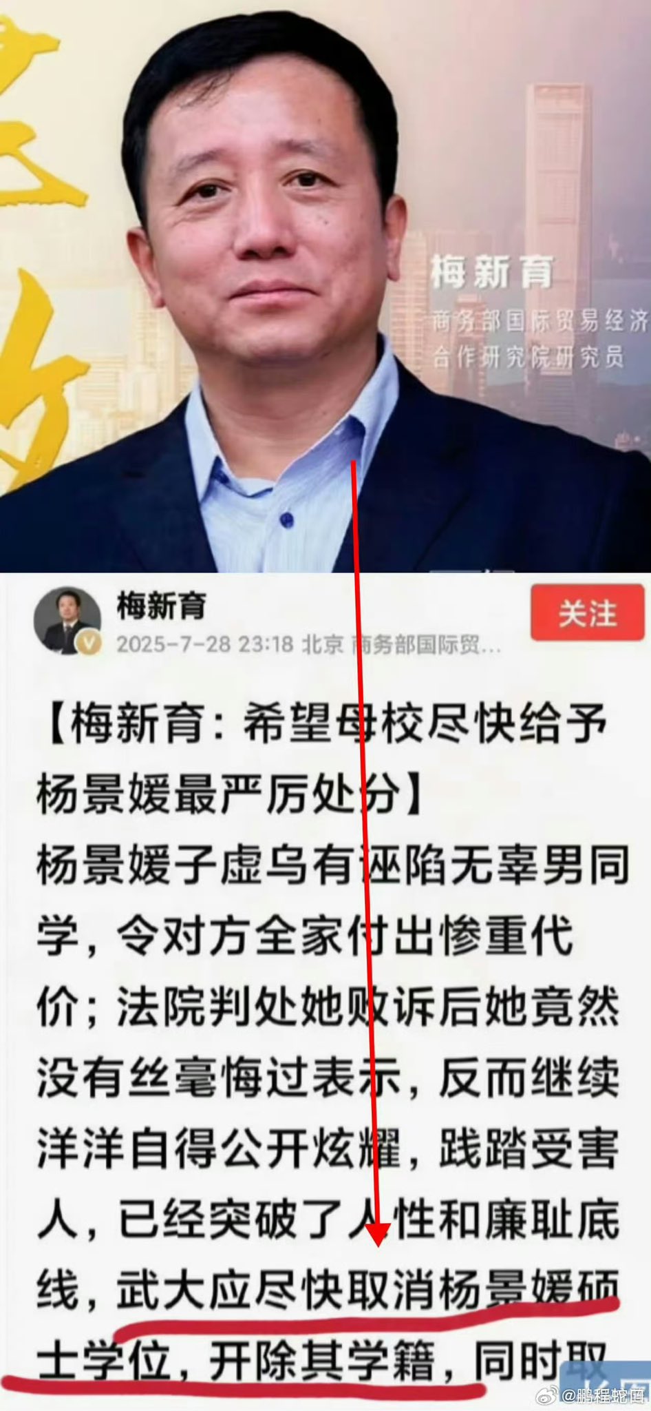 GxG-vq9aYAA77Mm GxG-vq9aYAA77Mm