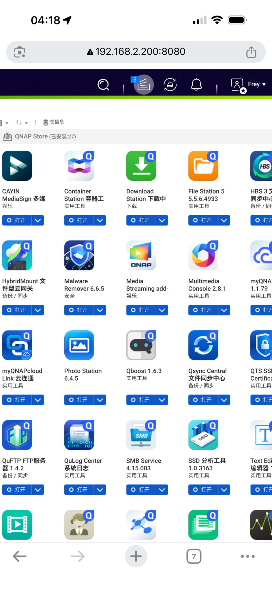 GxugFXIaYAAjI4D GxugFXIaYAAjI4D