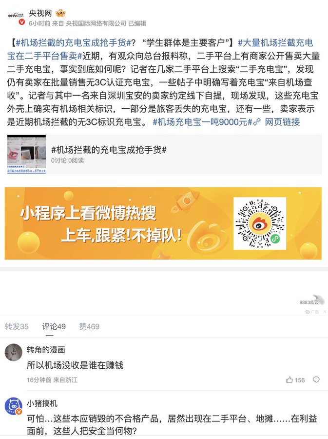 GyiVc7GasAAZdxK GyiVc7GasAAZdxK